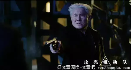 《攻壳机动队 第二季》好看吗？经典影评10篇