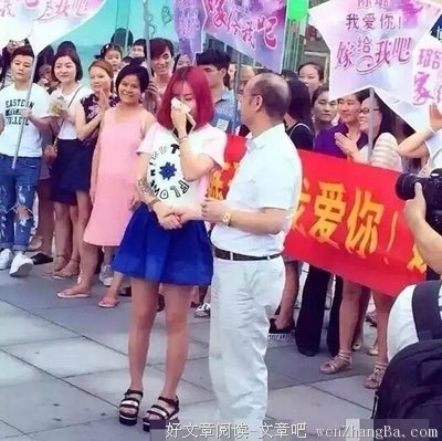 为什么有些年轻女孩 喜欢“大叔”型男人呢？｜香北