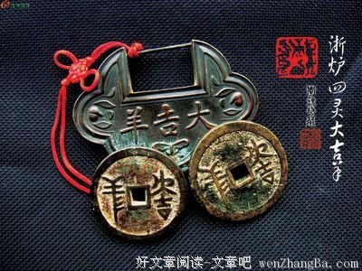 认识你真好：我们的神，不误事！（上）