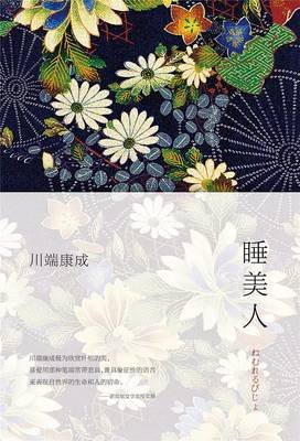 书单来了
