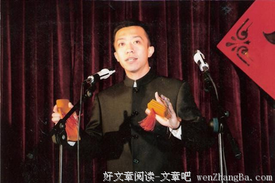 李菁 