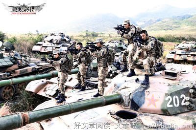 《特种兵之霹雳火》经典影评10篇