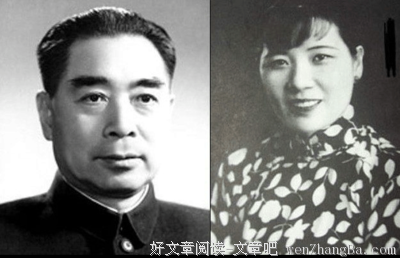 蒋介石若回大陆给他什么职位？周恩来的回答出人预料