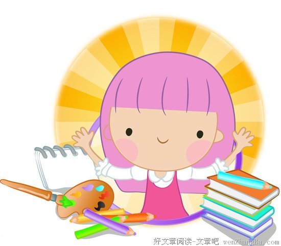 描写小洋的经典句子