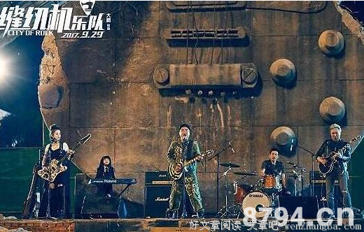 仁爱表白墙 