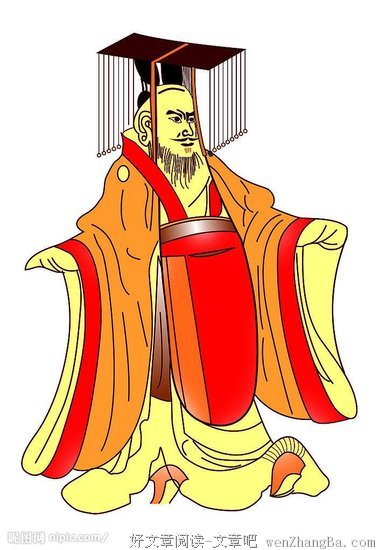 纣王的名句_关于纣王的名句
