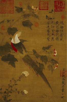 关于英勇的语句