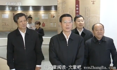 关于高丽的座右铭