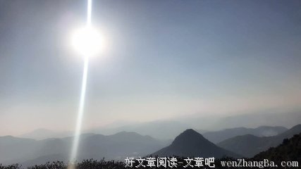 凭海临风，伫立太姥茶山之巅！