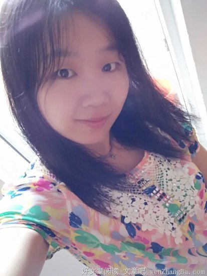 他为了我离婚，单身后却不想娶我
