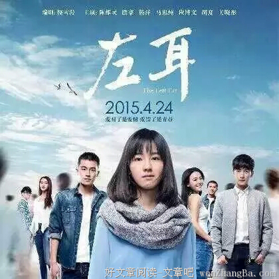 我想要我们结婚