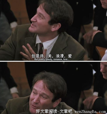 《杀死波诺》经典影评集