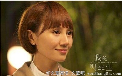 老公两年前就出轨，我现在才知道