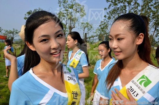 新晋“中国旅游小姐”：21年终与父母和解