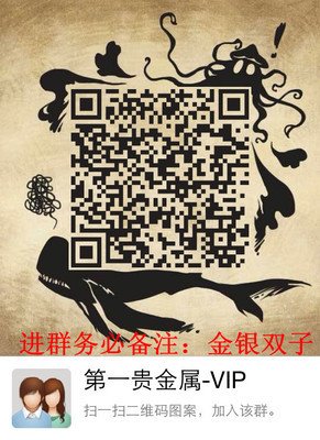 为什么你的财富总是大起大落？