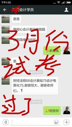 内向的女人，原来这般好