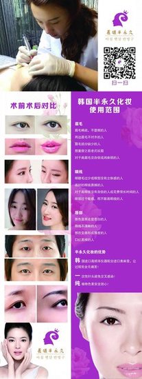 如何在压力爆表下，从容的生活？