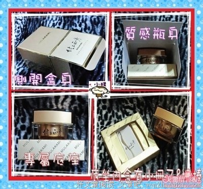 我是如何帮女儿找回自信的