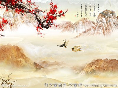 姑娘强大起来，可是要气吞山河的！