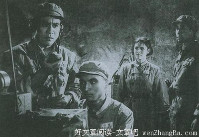 《第四公民》经典观后感集