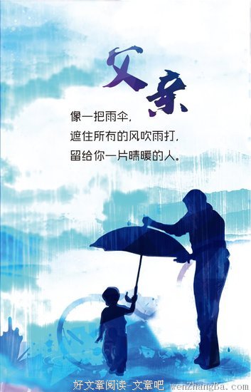 《敲开天堂的门》观后感精选10篇