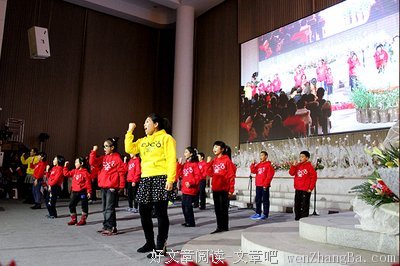 认识你真好：平安夜平安！（上）