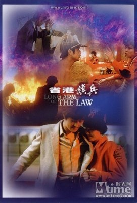 《精武风云·陈真》经典影评集