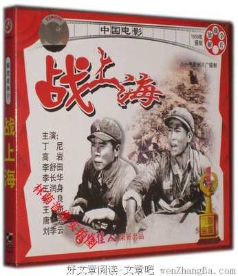 《与狼共舞》影评精选10篇