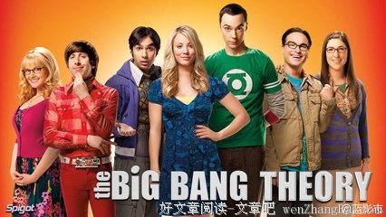 关于谢尔顿的语句
