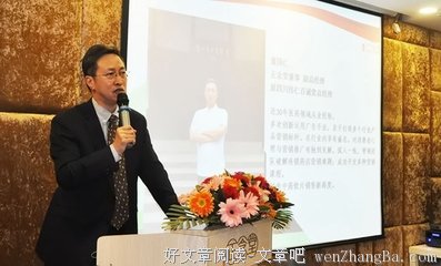 正念可以为你的爱情保鲜