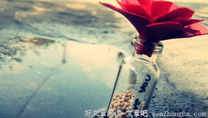 最经典的冯仑经典句子