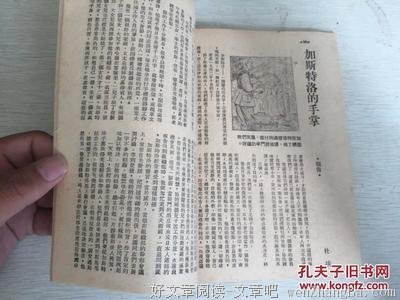 紫蓬令 | 洪放