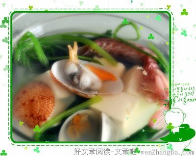 白玉稳：你在忙吗？我不忙！