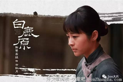 《长谈》观后感10篇