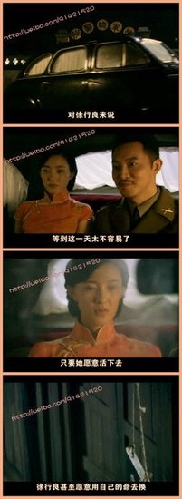 《青盲》经典观后感10篇
