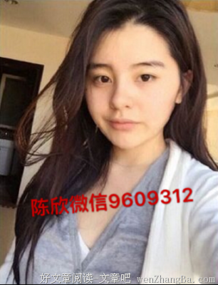 我生完孩子后，老公对我失去了性趣