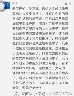【NO.410红线杂货铺】