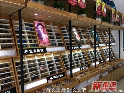 苏东坡怎么写作 