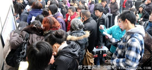 《决胜21点》影评10篇