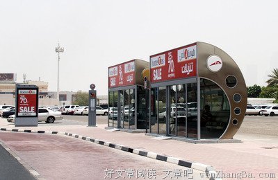 《天才进化论》观后感10篇