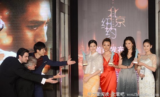 【异地恋╋第8期】你缺席了我的毕业典礼，但你将陪伴我的余生