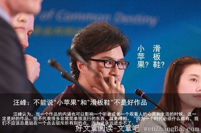 她用演技征服章子怡，被宋丹丹表白，却一度被惨淡婚姻耽误七年，