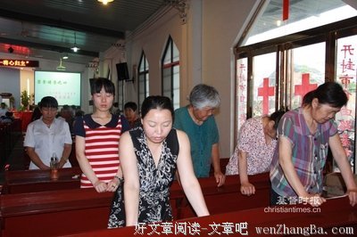 祷告和禁食 Prayer And Fasting