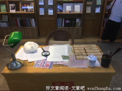 季羡林的语句摘抄_关于季羡林的语句