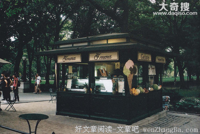 双子座分手后多久才会忘记前任？