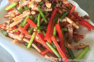 关于炒鱿鱼名言名句