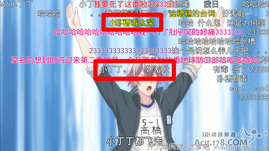 23岁的初恋，不是我们以为的初恋