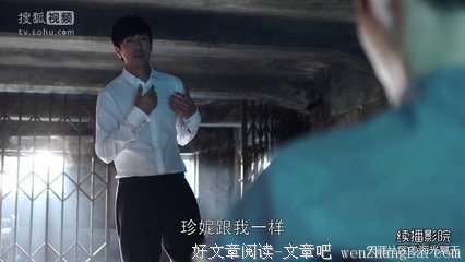 张鲁一：八零后的年纪，七零后的脸，不远不近，若即若离。