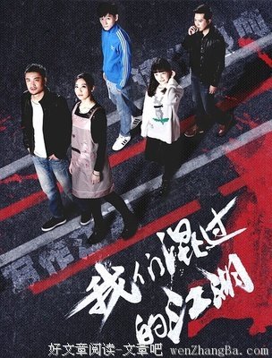 《真正的成本》的影评10篇