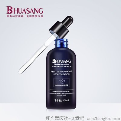 再见2017 | 汉源，张国荣，最后一杯提拉米苏